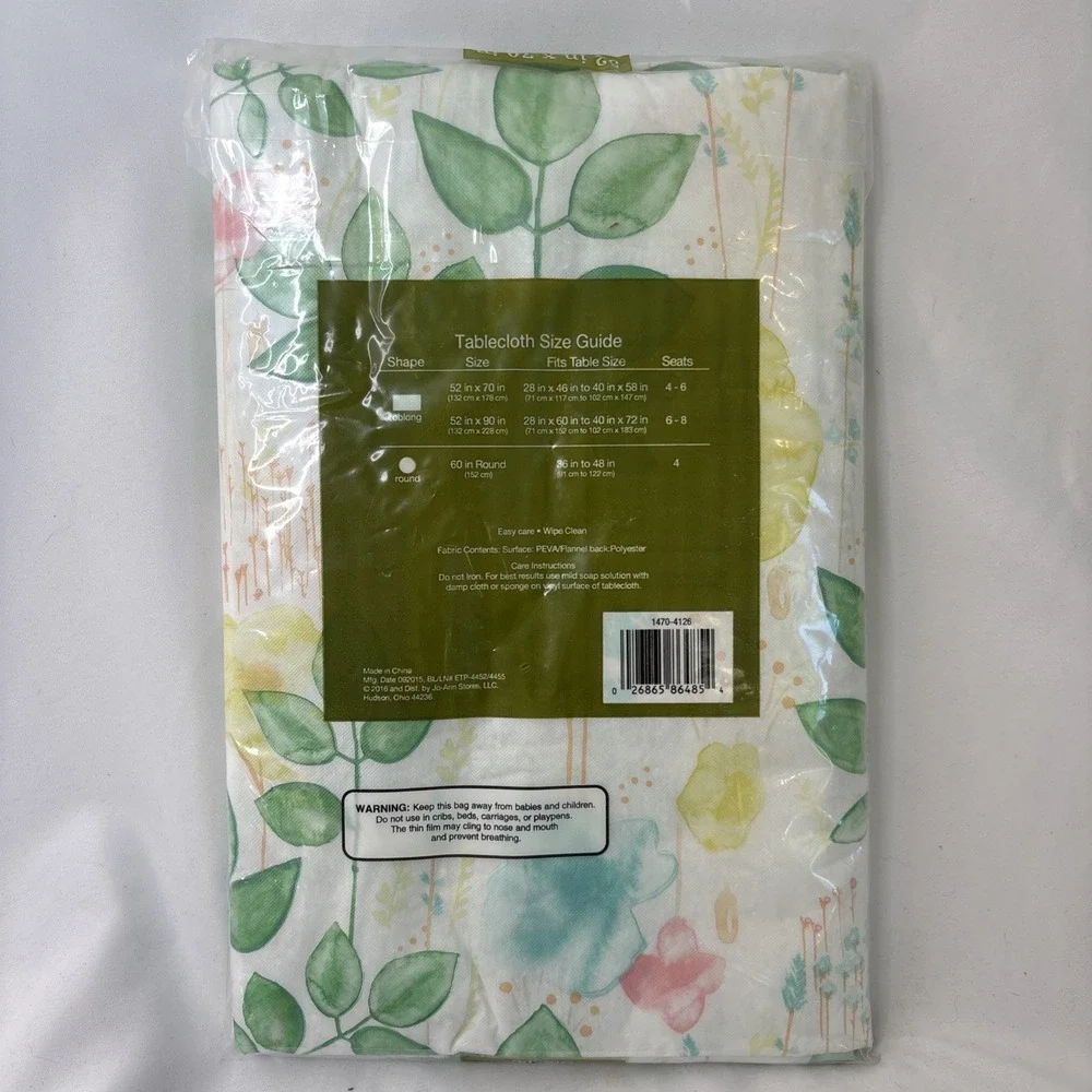 The Unbranded Brand garden spring